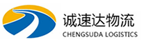 宁波到新化县物流公司